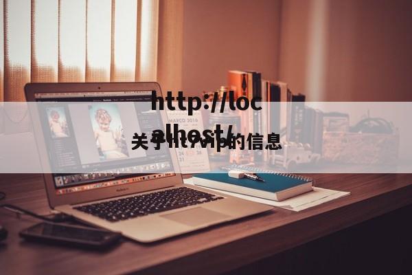 关于ht7vip的信息